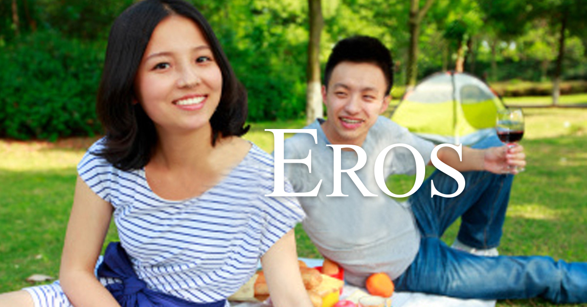 不再讓你孤單，Eros的約會陪伴