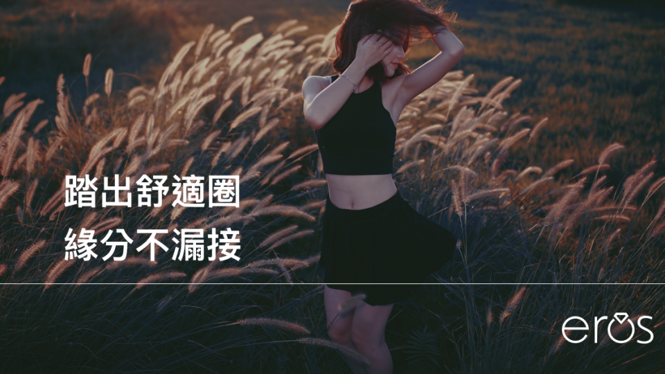fb_banner_10