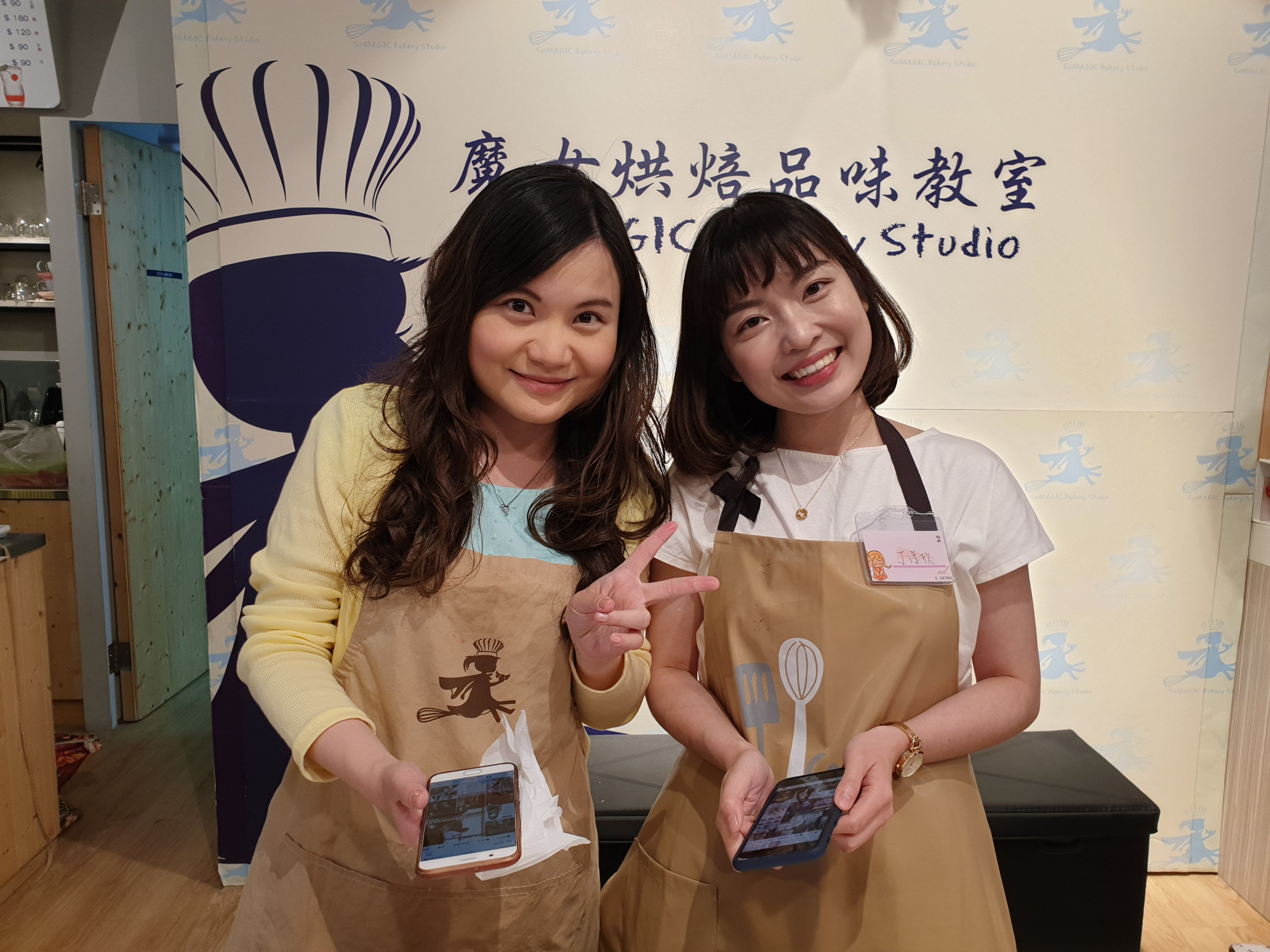 魔女烘培|愛情魔力再現